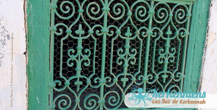 Fenêtre verte dar arbi maison arabe Kerkennah (Tunisie)